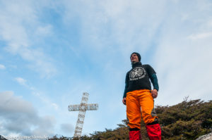 Bei Cabo Froward, dem südlichsten Punkt des Festlandes des amerikanischen Kontinents, Chile